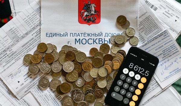 Реструктуризация долга по ЖКХ: пошаговая инструкция Реструктуризация долга по ЖКХ: пошаговая инструкция