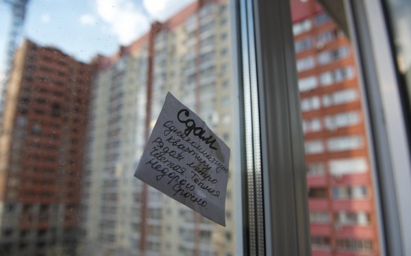 
                    Названы округа Москвы с наибольшим снижением цен на аренду жилья

                
