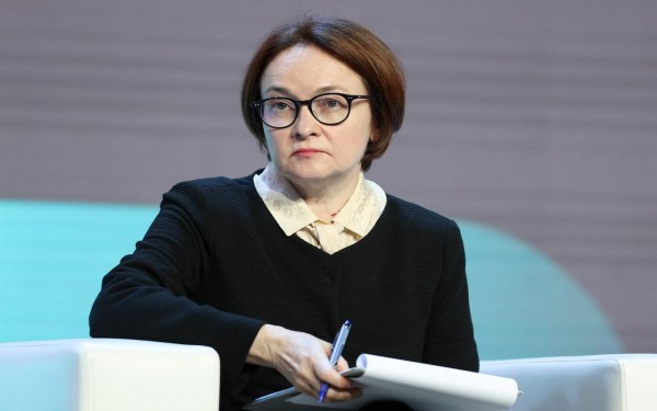 ЦБ выступил за отмену программ ипотеки от застройщиков с низкими ставками
ЦБ выступил за отмену программ ипотеки от застройщиков с низкими ставками