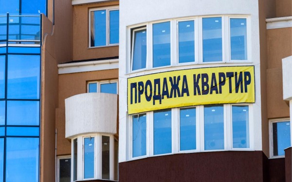 
                    Риелторы зафиксировали нетипично высокий для зимы спрос на жилье в Москве

                