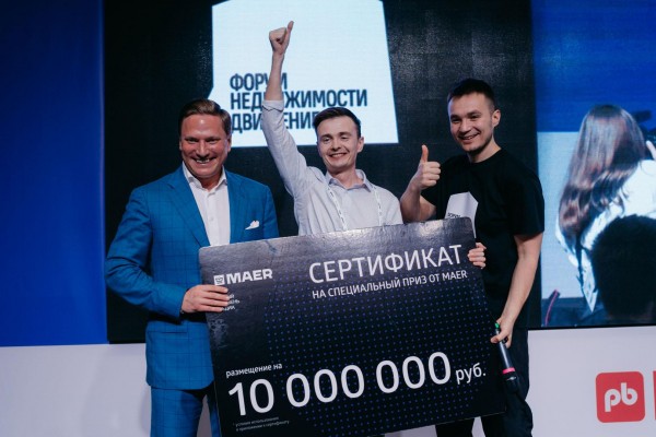 
                    Зачем &laquo;Движению&raquo; риелторы и Алматы. Большое интервью основателя форума

                