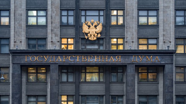 В Госдуме прокомментировали изменения в порядке перерасчёта за отопление В Госдуме прокомментировали изменения в порядке перерасчёта за отопление