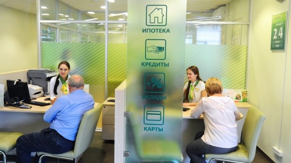 Юрист Писанкова назвала преимущества ипотечного кредита при покупке недвижимости