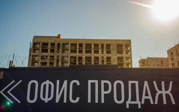 Мартовские скидки на новостройки Москвы превзошли новогоднюю распродажу
Мартовские скидки на новостройки Москвы превзошли новогоднюю распродажу