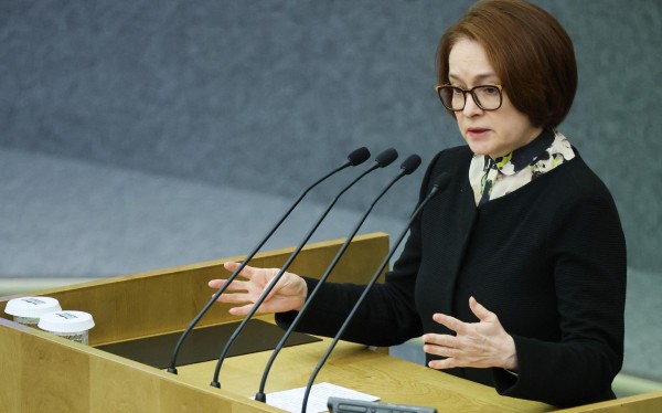 
                    Набиуллина сообщила о нормализации ипотеки в России

                