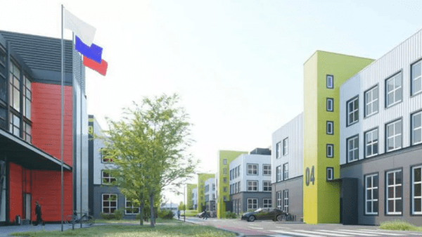 Площадь столичного индустриального парка «Руднёво» увеличат в 2,5 раза в 2024 году Площадь столичного индустриального парка «Руднёво» увеличат в 2,5 раза в 2024 году