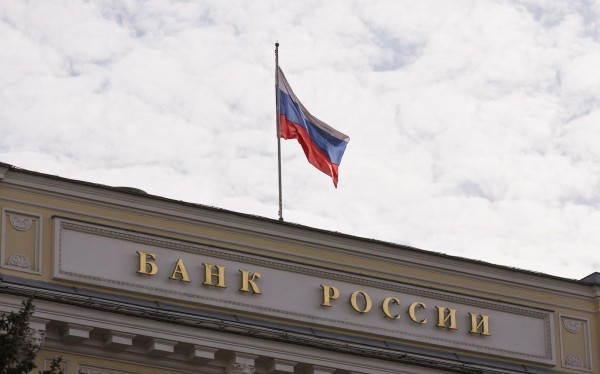 
                    Центробанк ограничит ипотеку с &laquo;экстремально низкими&raquo; ставками

                