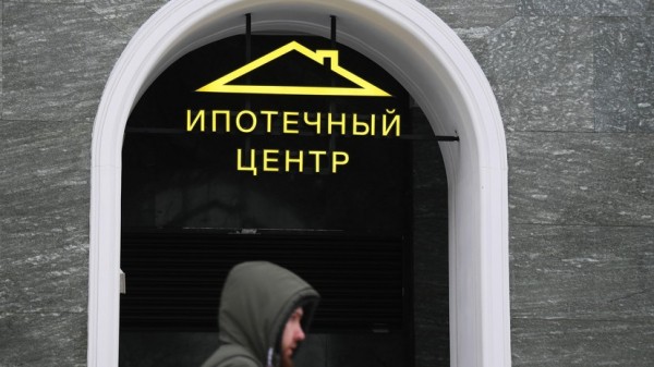 В Москве оформили рекордное число ипотечных сделок за четыре месяца В Москве оформили рекордное число ипотечных сделок за четыре месяца