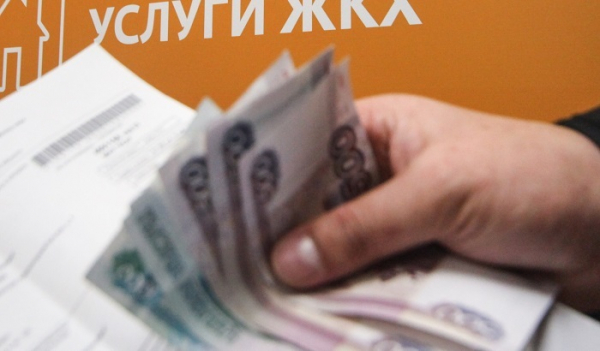 Куда текут триллионы ЖКХ?