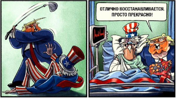 Биткоин вырос до $86&nbsp;000 после отступления Трампа в торговой войне с Китаем