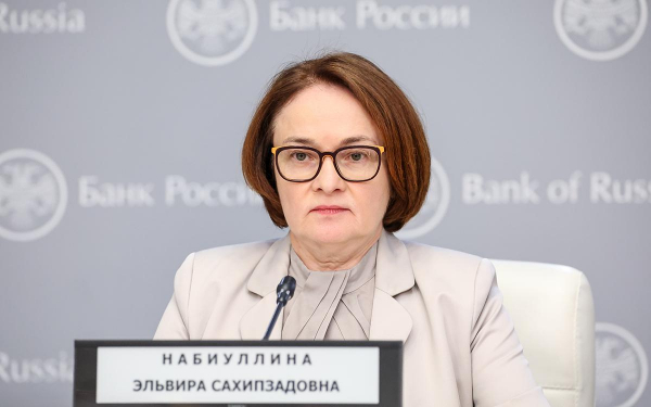 
                    Набиуллина объяснила, почему отмена комиссий не снизит выдачу ипотеки

                
