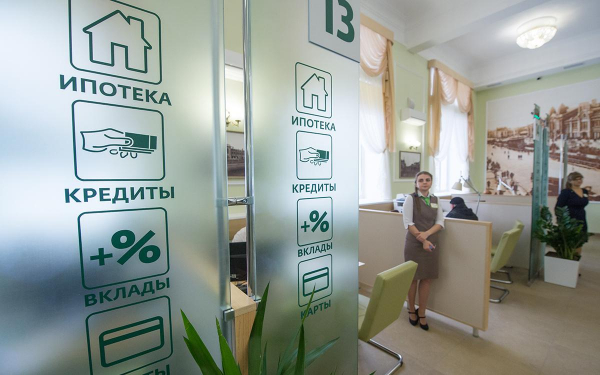 
                    &laquo;Эксперт РА&raquo; спрогнозировал рост просрочек по ипотеке в 2025 году

                