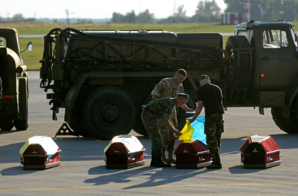 
                Россия передала Украине 909 тел военнослужащих, получила &mdash; 41
            