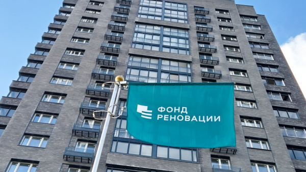 Собянин отметил важность безбарьерной среды при строительстве ЖК по реновации