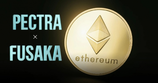 Ethereum готовится к хардфорку Fusaka с четырёхкратным ростом лимита газа