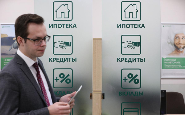 
                    Кредитное бюро отметило активизацию выдачи ипотеки в марте 2025 года

                