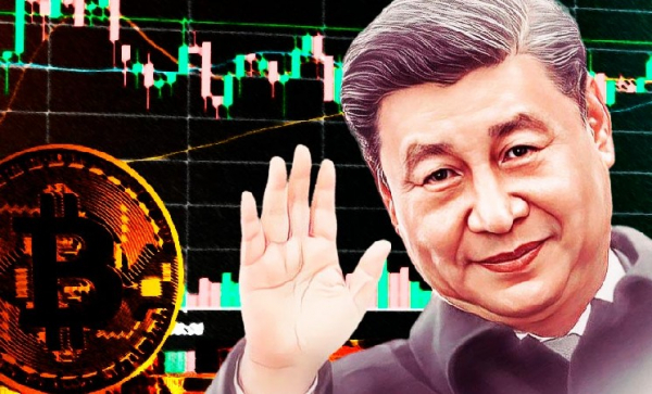 Биткоин теряет позиции на фоне ответных торговых мер Китая