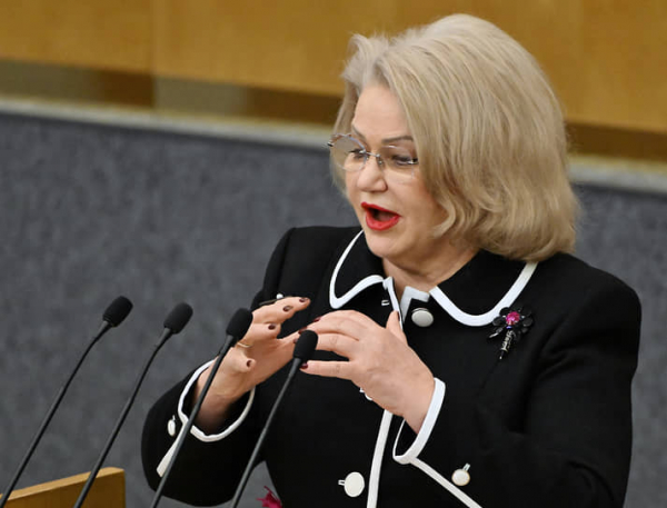 
                Проект о запрете рекламы эзотерических услуг изменили после жалоб нутрициологов
            