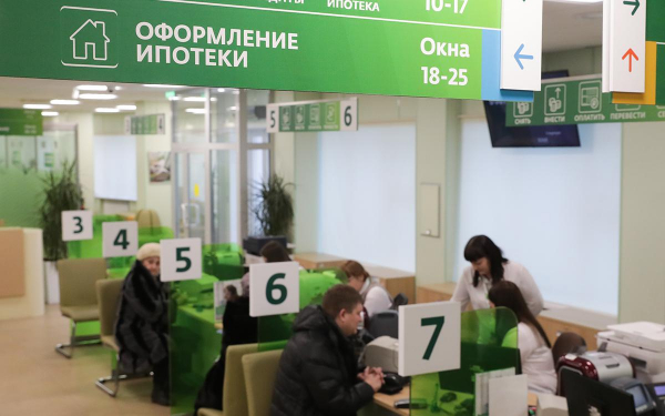 
                    &laquo;Домклик&raquo; оценил популярность льготной ипотеки среди россиян в марте

                