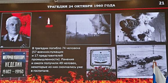 &laquo;Байконур&raquo; - это просто труд в сочетании с вдохновением!
