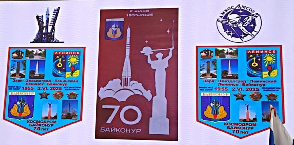&laquo;Байконур&raquo; - это просто труд в сочетании с вдохновением!