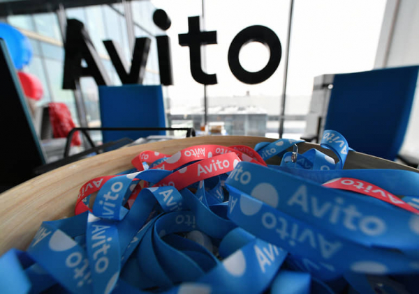 
                Структура Россельхозбанка выкупила 50% &laquo;Авито&raquo;
            