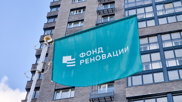 В Москве достроили новый ЖК по реновации на 180 квартир в Котловке