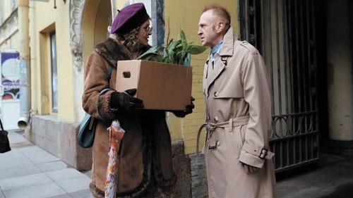 Глаз-хрусталь