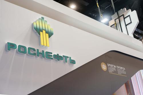 От Ямала до Кубы: &laquo;Роснефть&raquo; развивает сотрудничество в сфере образования