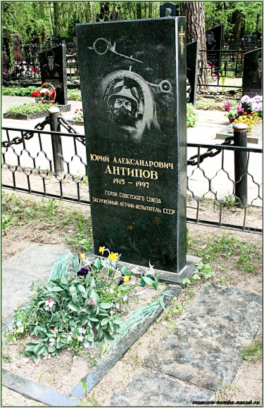 Там за облаками небо 
