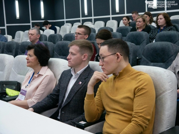 &laquo;Технологическое предпринимательство на Дальнем Востоке: новые перспективы и сотрудничество вузов&raquo;  