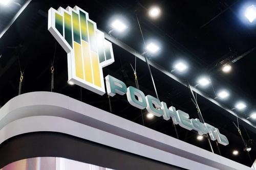 Вклад &laquo;Роснефти&raquo; в экономику РФ достигает 10 трлн рублей