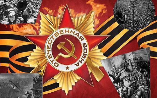 Взятие Берлина происходило не так, как описывают в книгах