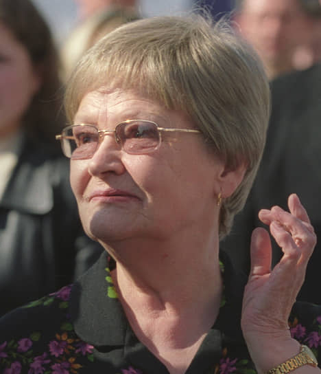 
                Народная жена Советского Союза
            