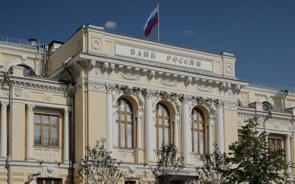 
                    ЦБ может отключить от льготной ипотеки банки, которые берут комиссии

                