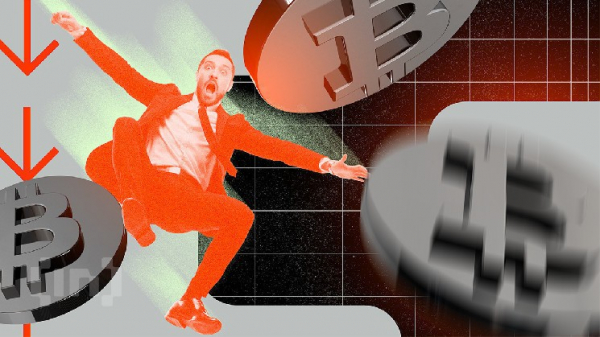 Трейдеры агрессивно шортят биткоин (BTC)