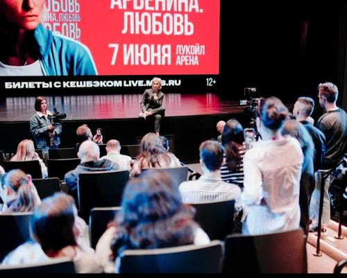 «Арбенина.Любовь»: 100 минут драйва и настоящего рок-н-ролла «Арбенина.Любовь»: 100 минут драйва и настоящего рок-н-ролла