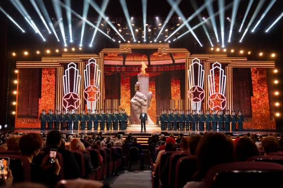 Большой праздничный концерт &laquo;Песни Победы&raquo;