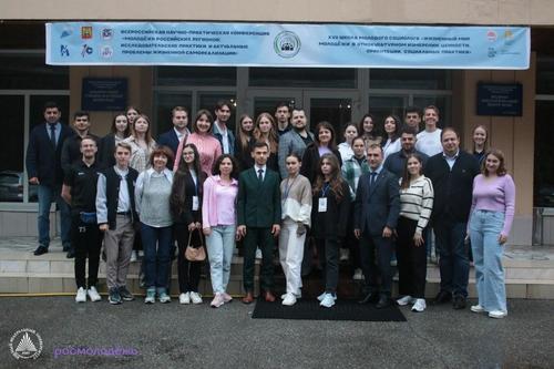 Делегация ЮФУ завершила автопробег в рамках проекта &laquo;Мир Кавказу&raquo;