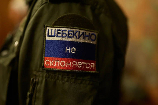 Доброволец белгородского СГУП &laquo;Орлан&raquo; &laquo;Пересвет&raquo;: &laquo;Рискую, чтобы люди оставались живыми, чтобы было меньше горя&raquo;
