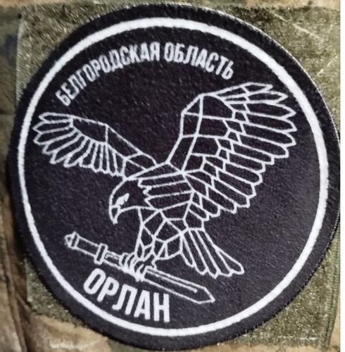 Доброволец белгородского СГУП &laquo;Орлан&raquo; &laquo;Пересвет&raquo;: &laquo;Рискую, чтобы люди оставались живыми, чтобы было меньше горя&raquo;