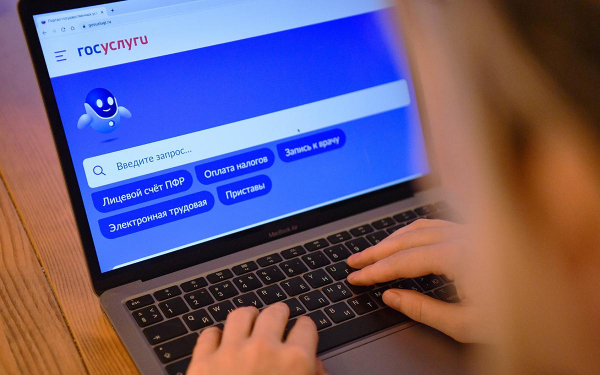 
                    В Москве поставлен рекорд по числу ипотечных сделок. Что произошло

                