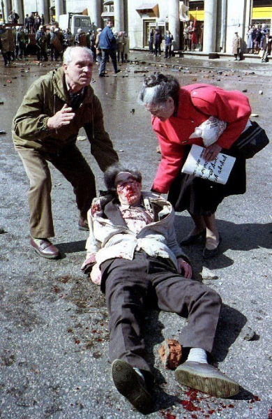 Московский кровавый Первомай 1993 года