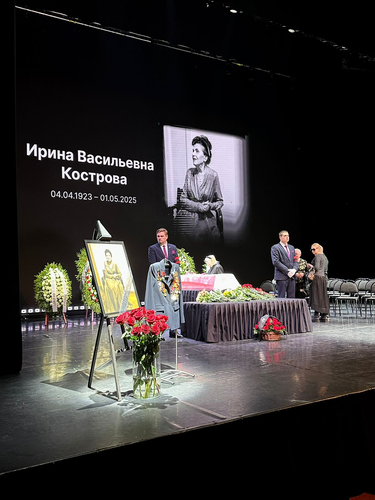 Прощальный свет Ирины Костровой: как эпоха уходит, но не прощается