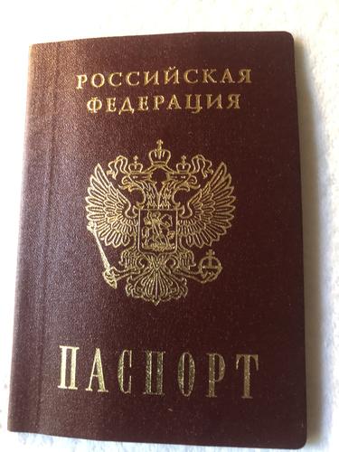 Уроженец Донецка шоумен Александр Ревва получил российское гражданство