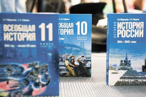 В новые учебники истории внесут правки в раздел о репрессированных народах  