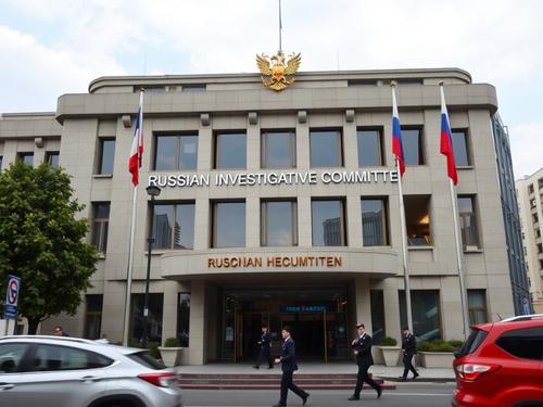 В приоритете у СКР уголовные дела, связанные с нарушениями в ВПК В приоритете у СКР уголовные дела, связанные с нарушениями в ВПК