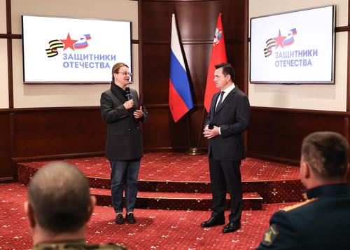 Воробьёв: Подмосковье развивает систему проактивной помощи ветеранам СВО