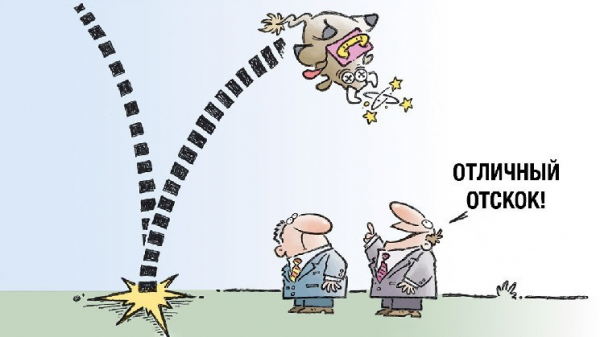 Биткоин вырос до $105&nbsp;000 на фоне требований Трампа снизить ставки ФРС