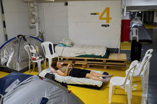 
                Конфликт между Израилем и Ираном. День девятый
            